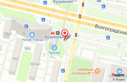 Максимус на Волжской (ул Маршала Чуйкова) на карте