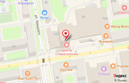 Интернет-магазин Read.ru в Железнодорожном районе на карте