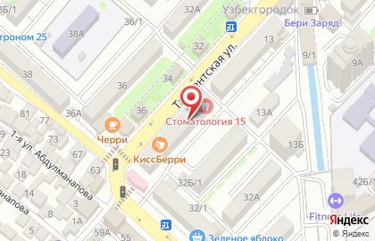 Детская парикмахерская Сказка в Советском районе на карте