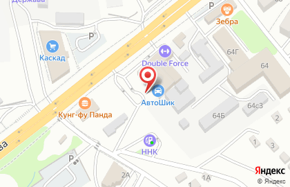Пит-стоп 33/17 wok на карте
