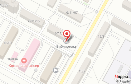Библиотека для взрослых на карте