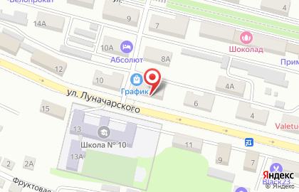 Магазин канцелярских товаров Акварель на улице Луначарского на карте