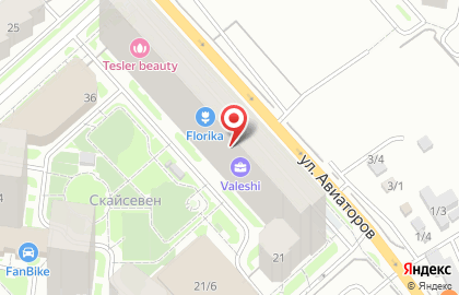 Ресторан доставки Gusto на улице Авиаторов на карте
