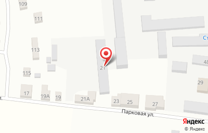 Торговая компания Синтез Про Удмуртия на карте