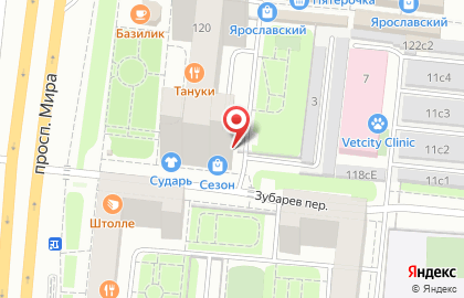 Химчистка Milano в Алексеевском районе на карте