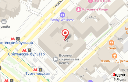 Курьерская служба Метеор в Красносельском районе на карте