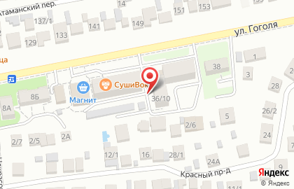 Парикмахерская Маска на улице Гоголя на карте