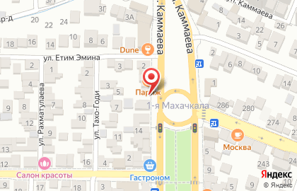 Магазин полуфабрикатов Баракат на карте