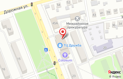 Универсам 24 часа в 1-ом микрорайоне на карте