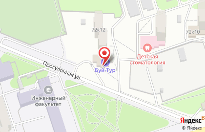 Клуб единоборств Буй-Тур на улице Карла Маркса на карте