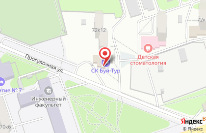 Ателье по ремонту и пошиву одежды в Курске на карте