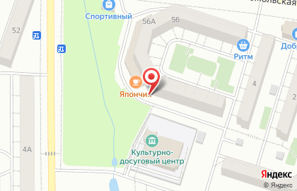 Давид на Комсомольской на карте