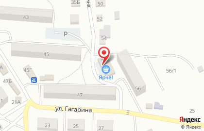 Супермаркет Ярче! на улице Гагарина на карте
