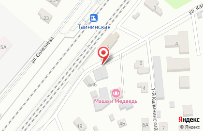 Продуктовый магазин на ул. Калинина, вл6 ст1 на карте