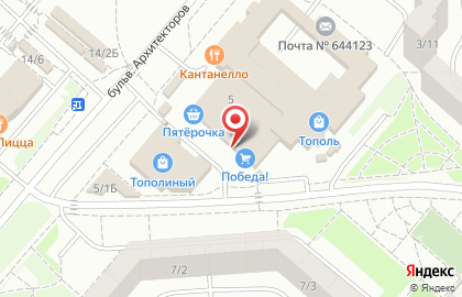 Банкомат Уралсиб, банкомат на улице Архитекторов на карте