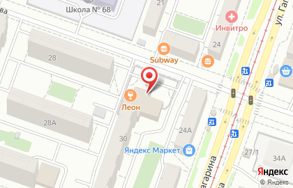 Компания Алгоритм ремонта на улице Агалакова на карте