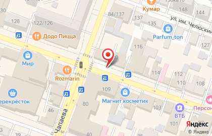 Магазин Рубль Бум и 1b.ru на Московской улице, 120 на карте