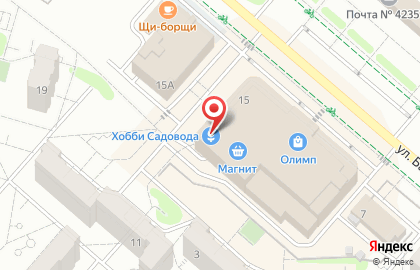 Арена развлечений Nerf на карте