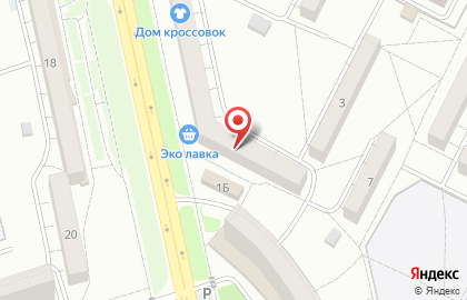 Волжская Городская Общественная Организация Союз Инвалидов Афганистана на карте