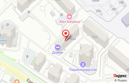 Транспортно-экспедиционная компания по перевозке груза и доставке ГСМ Победа на карте