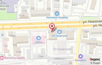 Банкомат Газпромбанк на улице Николая Островского, 128 на карте