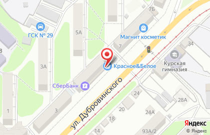 Магазин Соловей в Курске на карте