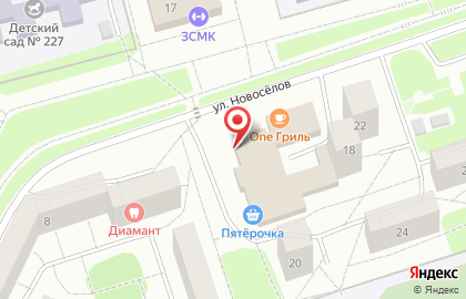 Компания по ремонту и продаже компьютерной техники и программного обеспечения Gadget House на карте