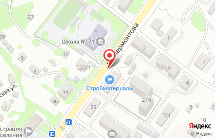 Магазин автотоваров на улице Лермонтова на карте