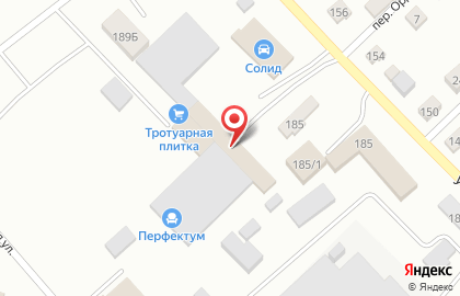 Автосервис FIT SERVICE на улице Водопьянова в Вольске на карте