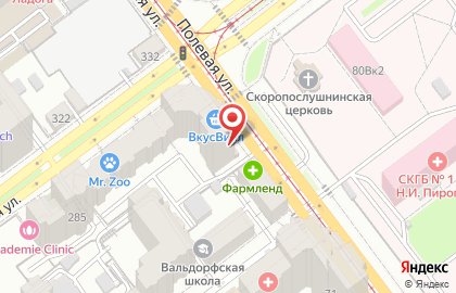Сервисный центр Mi-fix на карте