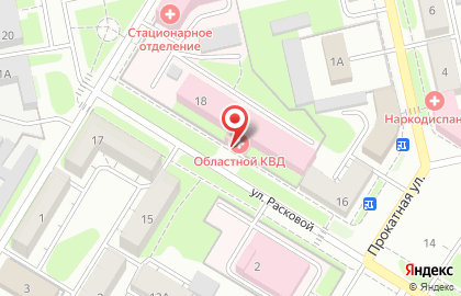 Аптека Липецкфармация на улице Марины Расковой на карте