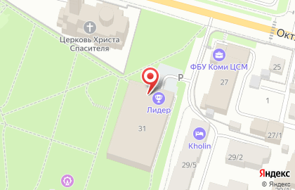 Теннисный центр Лидер на Октябрьском проспекте на карте