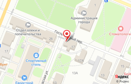 Управление Федеральной службы государственной регистрации, кадастра и картографии по Ленинградской области в Санкт-Петербурге на карте