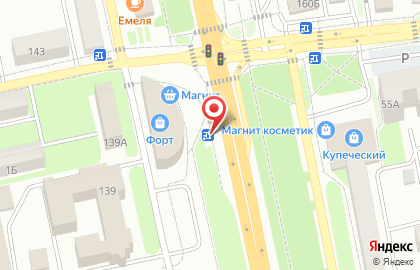Салон цветов и гелиевых шаров Пальма в Белгороде на карте