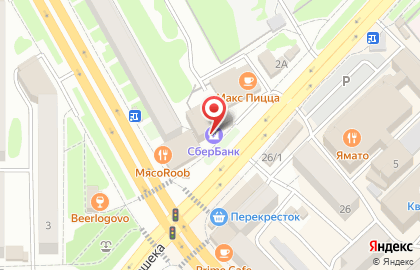 Служба курьерской доставки СберЛогистика в Петропавловске-Камчатском на карте