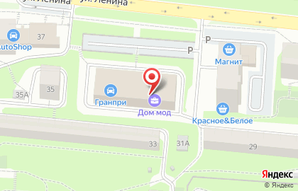 Студия натяжных потолков Zont на карте