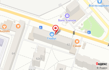 Супермаркет Система Глобус на улице Дзержинского на карте