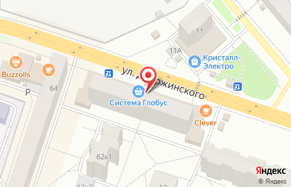 Торговый дом Богатеев на улице Дзержинского на карте
