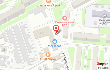 Фирменный магазин крафтового напитка Напитки для души в Красноглинском районе на карте