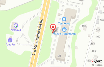 Магазин воздушных шаров и товаров для праздника Большой Праздник на 1-м Мочищенском шоссе на карте