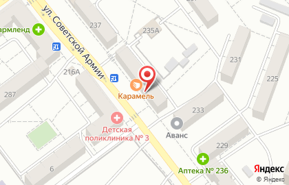 Пивной магазин ЖивоПиво на улице Советской Армии на карте