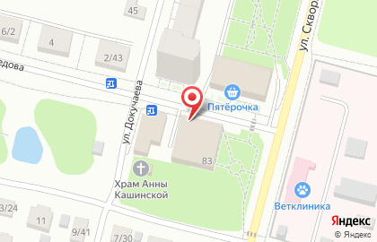 Минимаркет, ООО Горизонт на карте