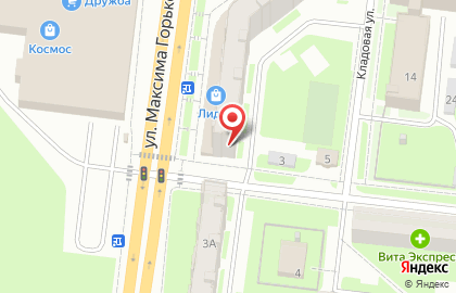 Магазин одной цены Fix Price на улице Максима Горького на карте