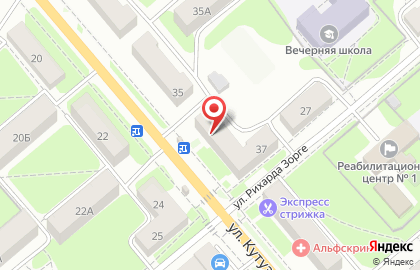 Фирменный магазин пельменей Сибирский бегемот в Пролетарском районе на карте