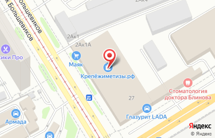 А2 в Орджоникидзевском районе на карте