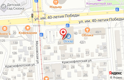 Пивной бар МестечкOFF на карте