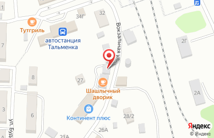 Юридическая Компания по банкротству физических лиц Бизнес-Юрист на карте