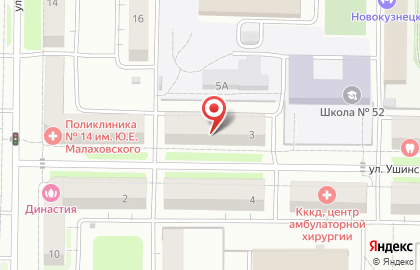 Служба эвакуации автомобилей Буксирофф-НК 42 в Центральном районе на карте
