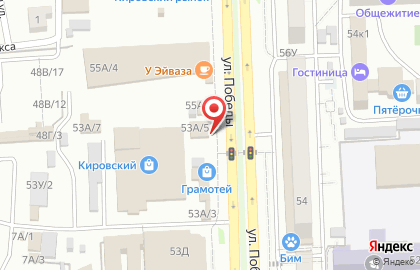 Киоск быстрого питания на улице Победы на карте