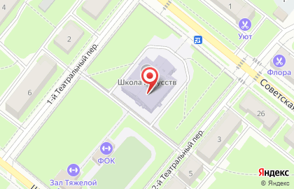 Дом Творчества Юных на карте